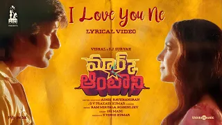 I love You Ne Lyric Video | Mark Antony (Telugu) | Vishal | S.J.Suryah | GV Prakash | Adhik
