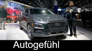 Hyundai Kona (Kauai) new SUV PREVIEW - NAIAS 2018 - Autogefühl