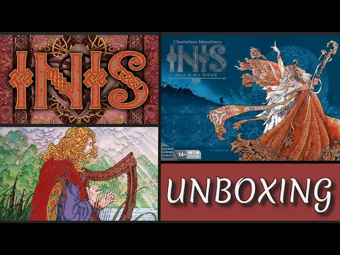 Unboxing Inis