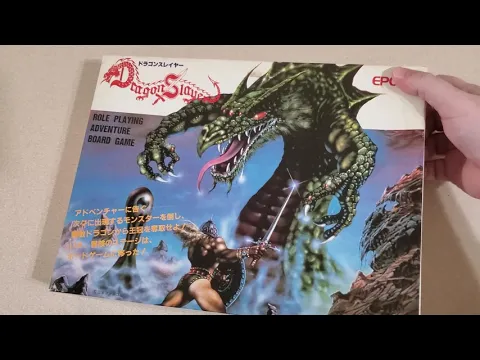 Dragon Slayer Board Game (Falcom / Epoch 1986) Unboxing