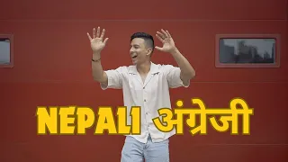 Nepali Angreji YouTube Video Thumbnail