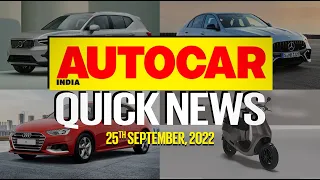 Tata Punch Camo Edition, rear seat belt reminders, MotoGP in India & more | News| Autocar India