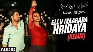 Ellu Maarada (Remix) Full Song (Audio) || Simpallag Innondh Love Story || Praveen, Meghana Gaonkar