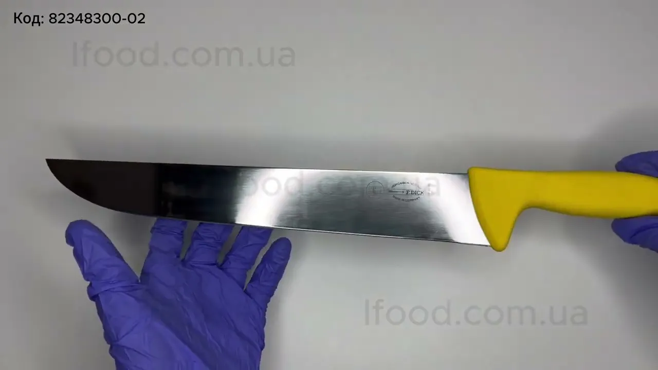 Ніж жилувальний DICK ErgoGrip 300 мм синій 82348300