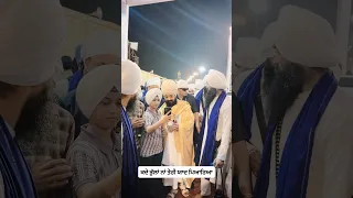 Kade bhullan na teri yaad pyareya - Dhadrian Wale