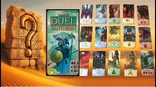 Pantheon Expansion | Should You Buy?! ~ 7 Wonders Duel