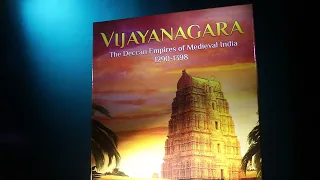 Vijayanagara: Let's Get Started