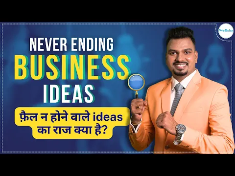 youtube-video-thumbnail