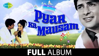 Pyar Ka Mausam | Tum Bin Jaoon Kahan | Ni Sultana Re | Asha Parekh | Shashi Kapoor