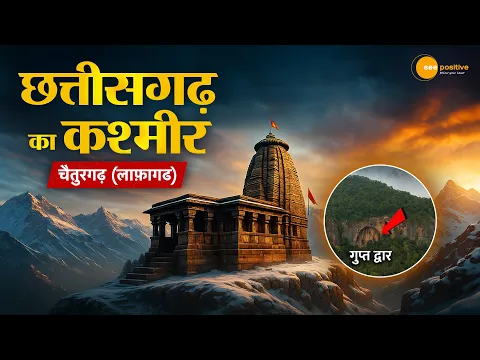 youtube-video-thumbnail