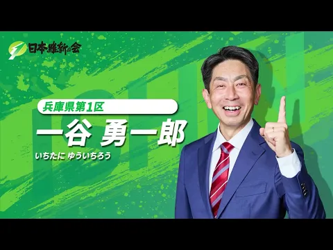 youtube-video-thumbnail