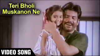 Teri Bholi Muskanon Ne Video Song | Babul | Upasana & Akash | K J Yesudas | Ravindra Jain