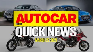 A-Class Limousine price, new Octavia launch plans, Triumph Trident & more |Quick News| Autocar India
