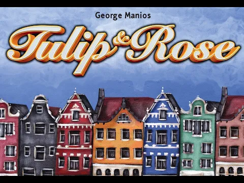 Tulip and Rose trailer
