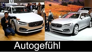 Volvo S90 sedan vs Volvo V90 estate REVIEW Exterior/Interior Motor Show comparison neu new Kombi