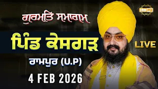 Live gurmat samagam Keshgarh Rampur UP 4 feb 2026 - Dhadrian Wale