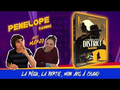 [ DISTRICT NOIR ] - La règle (en 4 mins), 2 parties, mon avis ! Le premier jeu de Spiral Edition !