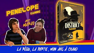 [ DISTRICT NOIR ] - La règle (en 4 mins), 2 parties, mon avis ! Le premier jeu de Spiral Edition !