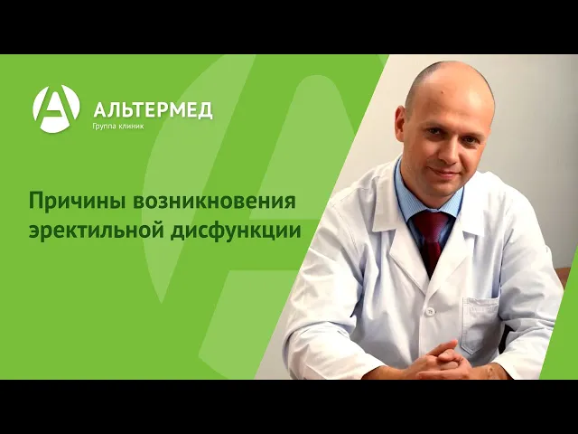 Почему чудесный доктор носит такое название - узнайте причины на нашем сайте