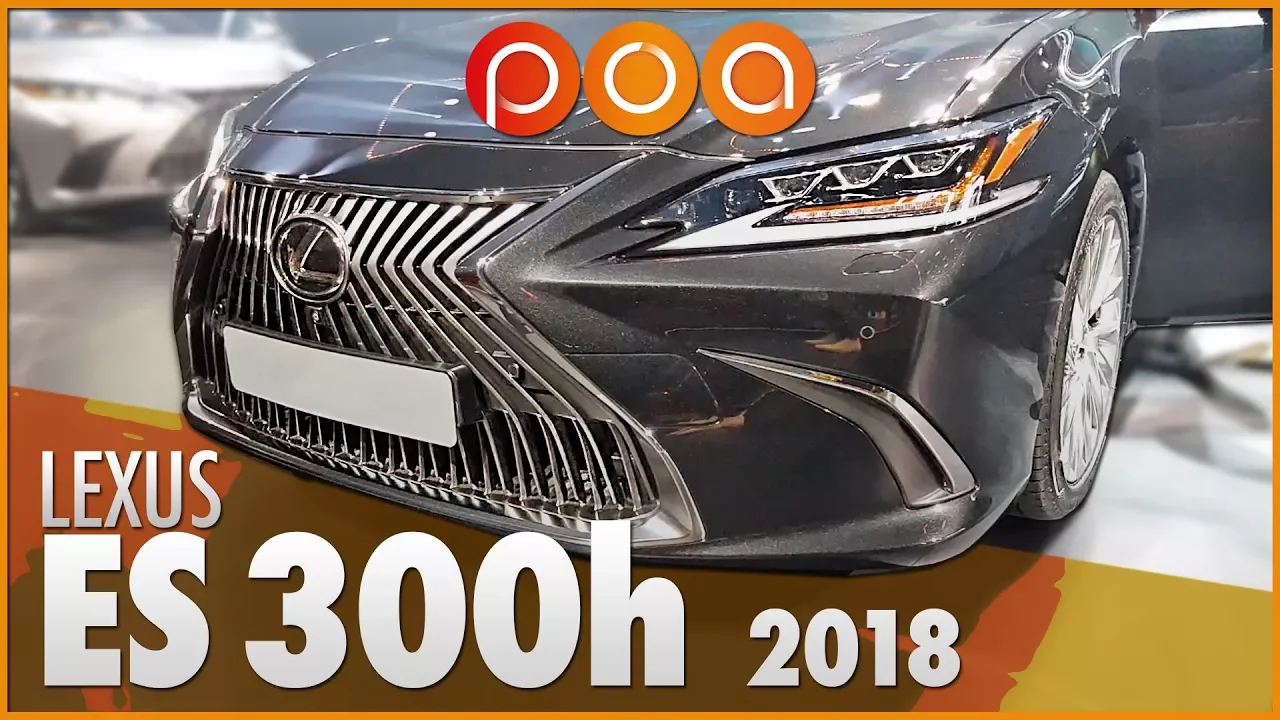 LEXUS ES 300h 2018 : Mieux qu'une Audi A6 ?