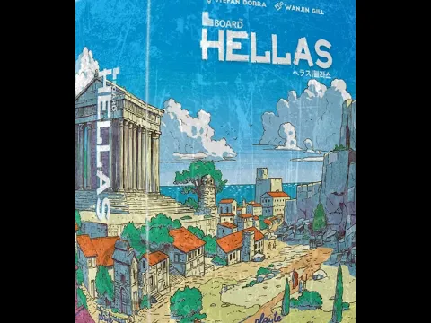 Cracking Open... Hellas (2026)
