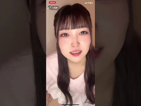 【前屈みでがっつり】#パンチラ#胸チラ#TikTok #美女 #ライブ配信 #放送事故
