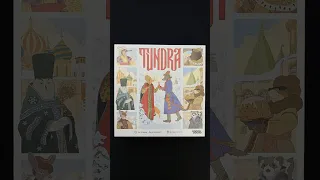 Tundra - Hobbyworld - Unboxing
