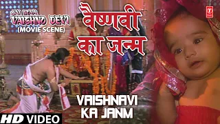 Short Story वैष्णवी का जन्म Vaishnavi Ka Janm, Best Scene from Hindi Film Jai Maa Vaishno Devi