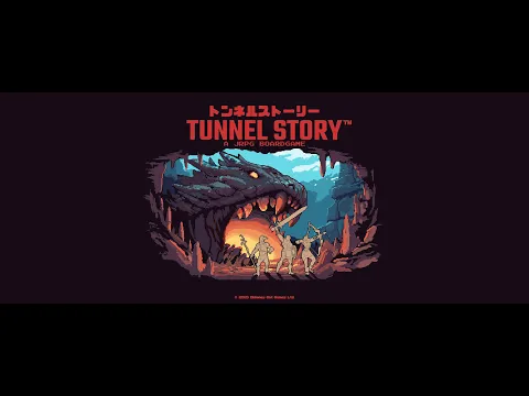 Tunnel Story Trailer