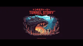 Tunnel Story Trailer