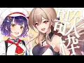 怪獣の花唄/Vaundy