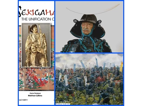 Less Known Historical Facts of Japan before Sekigahara (BTT: Sekigahara Boardgame) (LU60)