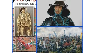Less Known Historical Facts of Japan before Sekigahara (BTT: Sekigahara Boardgame) (LU60)