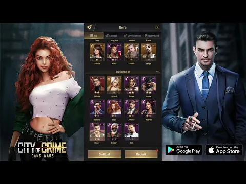 범죄 도시:City of Crime 의 동영상