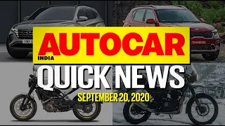 Kia Sonet price, 2021 Hyundai Tucson, new Honda bike details and more | Quick News | Autocar India