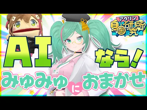 youtube-video-thumbnail