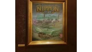 Nippon (Videoreseña) LKLK