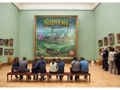 Nippon (Unboxing) LKLK