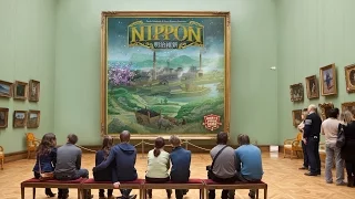 Nippon (Unboxing) LKLK