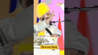 Kalageedhar jee noon dil de takhat te bithau - Dhadrian Wale