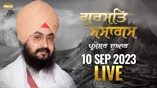 Dhadrianwale Live from Parmeshar Dwar 10 Sep 2023