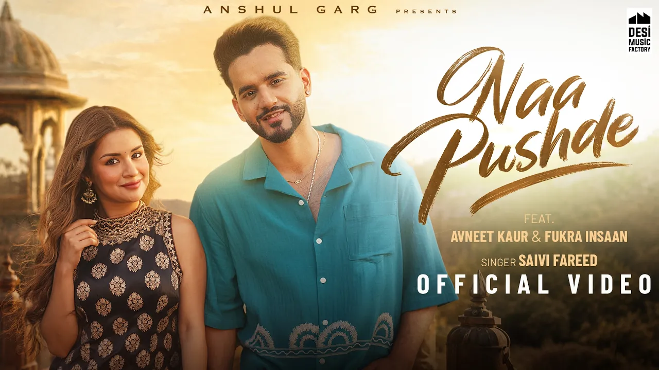 Naa Pushde 