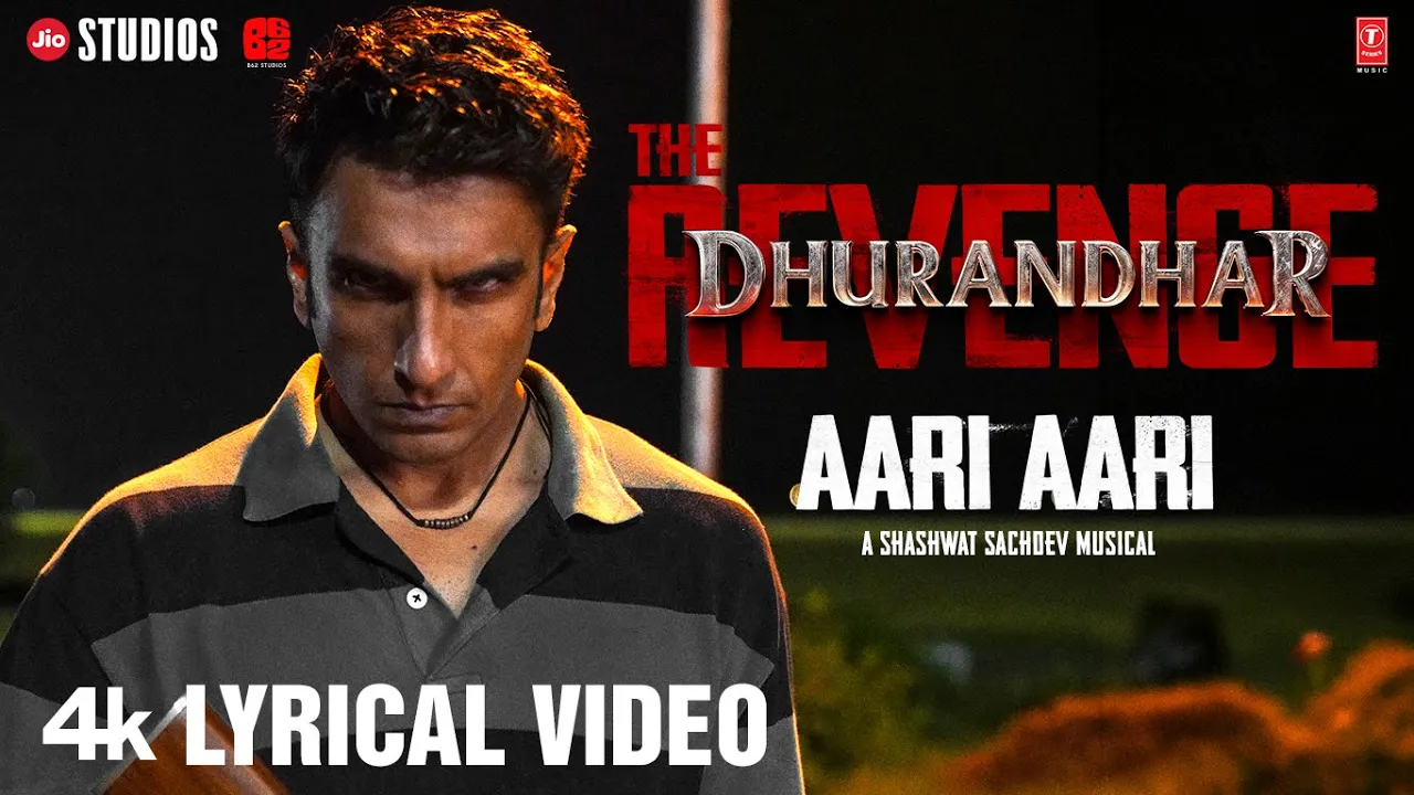  Aari Aari