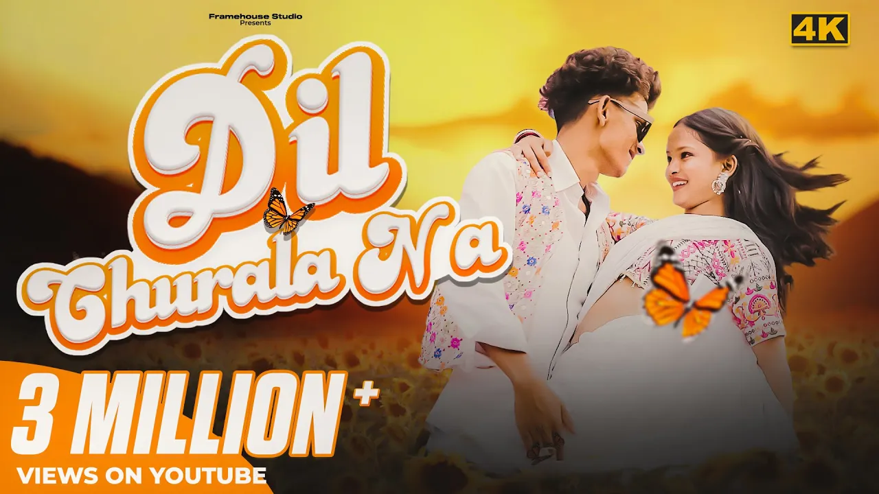  Dil Churala Na