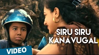 Siru Siru Kanavugal Official Video Song | 180 | Siddharth | Priya Anand