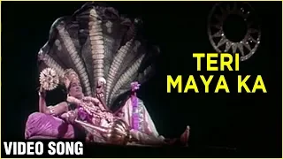 Teri Maya Ka Video Song | Gopaal Krishna | Rita Bhaduri & Nandita Thakur - Gopaal Krishna