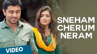 Sneham Cherum Neram Official Full Song with Lyrics | Ohm Shanthi Oshaana