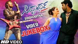 Siddhartha Video Songs Jukebox | Kannada Movie | Vinay Rajkumar, Apoorva Arora [HD]