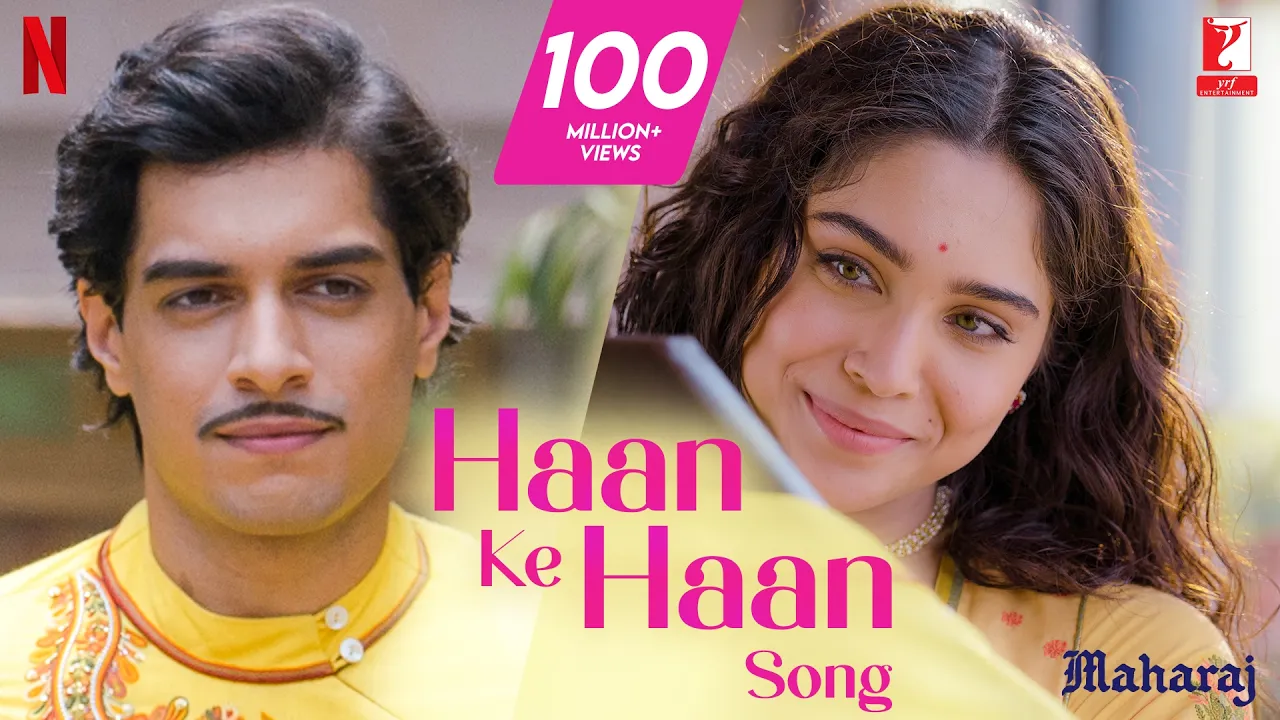Haan Ke Haan