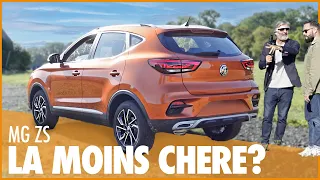 La Familiale Thermique la MOINS CHÈRE 🔥 MG ZS mieux qu'un DUSTER ? 17 000 € en 2023 !